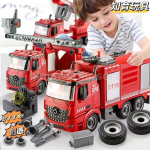 Zbg mߋ  h ~} 3 4 5 6 q ̎q j̎q q̓ av[g  r[`  v[g w