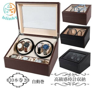vP[X 10{ É rv epX^b` vP[X   v[P[X   Mtg v[g 蕨 v[