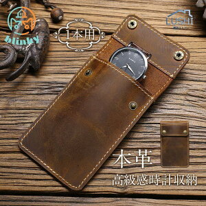 本革 時計収納 高級 出張 旅行に便利本革 腕時計収納バッグ レザーウォッチボックス エコレザー 携帯用 ユニークグリーン 旅行・ギフト用 1本 携帯ケース 箱 ギフト プレゼント 贈り物 ゴル