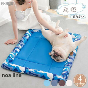 ybgxbh }bg  Ђ ^ ^ ^ Lp N[}bg V[g  p ԓ ֎q p\R pr 킢 ybg