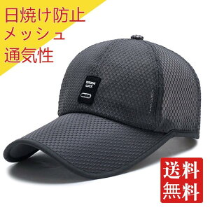 jp bV X|[c s St 싅LbvXq Tnbg Lbv UVJbg  ʋC _[NO[