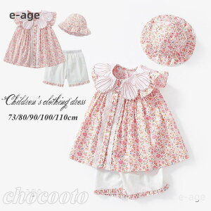 xr[ ZbgAbv q p[X Xq ̎q xr[ LbY t   Vv  ĕ t   킢 ۈ牀qǂ v[g