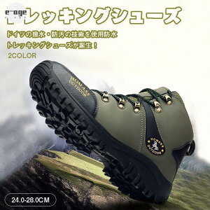 gbLOV[Y Y h AEghAV[Y h ʋC Փ˖h~ oRC 傫TCY yoRpV[Y  EH[LO