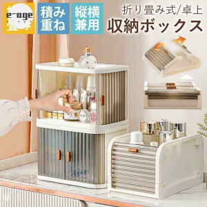 [P[X [{bNX   ܂肽 Rei{bNX Wt  7.5L ςݏd gȒP z P[X Gݐ [ ʏ