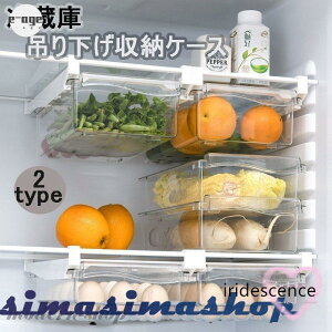 ①ɒ݂艺[P[X Lb`[ [ o①ɗp  g [{bNX Lb`pi Lb`pi