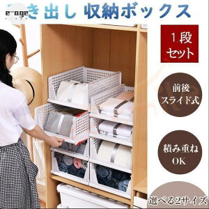 ���[�P�[�X���[�{�b�N�X����������[�A�C�f�A���[�{�b�N�X�����o�����[�X���C�h�I������BOX�ߗސ����N���[�[�b�g������L�b�`�����ʏ���