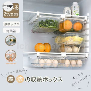 [{bNX ① 2_Zbg ݂艺 o ①Ƀg[ [P[X ܂(15p)ʕ ؎[ 䏊 Lb`[ pg[