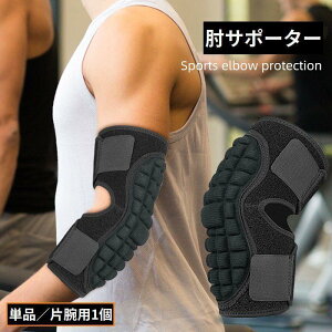 IT|[^[ IveN^[ 3D̃pbht NbV Ռz ی PKh~ Ђ I X|[c AEghA