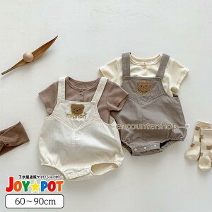 I[o[I[ TVc 2_Zbg Ԃ ĕ xr[ N}  60 70 80 90 j̎q ̎q oYj j Mtg