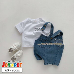 I[o[I[ TVc 2_Zbg Ԃ ĕ xr[ fj  60 70 80 90 j̎q ̎q oYj j Mtg