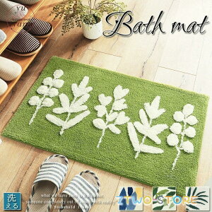 バスマット 風呂マット ふわふわ バスグッズ 足ふき マット 滑り止め すべり止め おくだけ吸着 速乾 洗える 洗濯 大判 吸水一番 ラグ 安い 厚地 おしゃれ