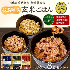 yő25%OFFZ[zቷn ĂуpbN O̎ _򌺕 Y ~bNX 8E12E24H \Z  Ԕ yܖ 1/29zb Ă͂ Ă ăpbN ͂pbN 