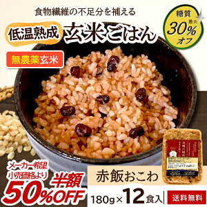 yz50%OFFzቷn 炩 Ă͂ O̎ _򌺕 Y Ԕ 12H b ăpbN pbN͂ Ă уpbN gg yf y _CGbg ᓜ