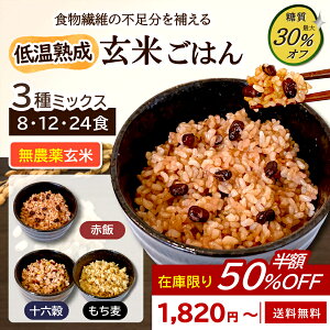 yzZ[zቷn ĂуpbN O̎ _򌺕 Y ~bNX 8E12E24H \Z  Ԕ yܖ 1/29zb Ă͂ Ă ăpbN ͂pbN pb