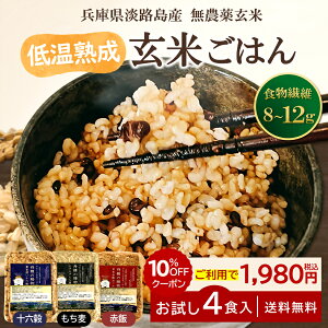 y10%OFFN[|zቷn Ă͂ O̎ ~bNX _򌺕 Y \Z  Ԕ b  pbN yf y n Ă pbN gg ăp