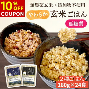 y420`10%OFFN[|zĂуpbN O̎ _򌺕 Y 180g×24H 2킲͂ \Z b 炩 Ă͂ pbN͂ Ă gg _CGbg ᓜ H
