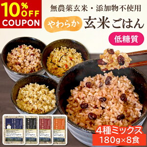 y10%OFFN[|zăpbN O̎ _򌺕 Y 180g×8H 4~bNX \Z  Ԕ ܖځb ᓜ 炩 Ă͂ pbN͂ Ă gg _CGbg 