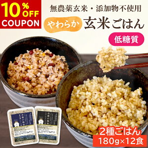 y10%OFFN[|zĂуpbN O̎ _򌺕 Y 180g×12H 2킲͂ \Z b 炩 Ă͂ pbN͂ Ă gg _CGbg ᓜ H@ H