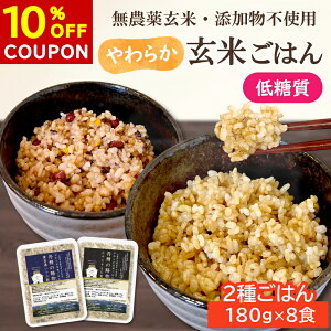 y10%OFFN[|zĂуpbN O̎ _򌺕 Y 180g×8H 2킲͂ \Z b 炩 Ă͂ pbN͂ Ă gg _CGbg ᓜ H@ H