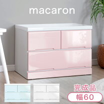 楽天市場】ピンク（完成品/要組立完成品）（タンス・チェスト｜収納 