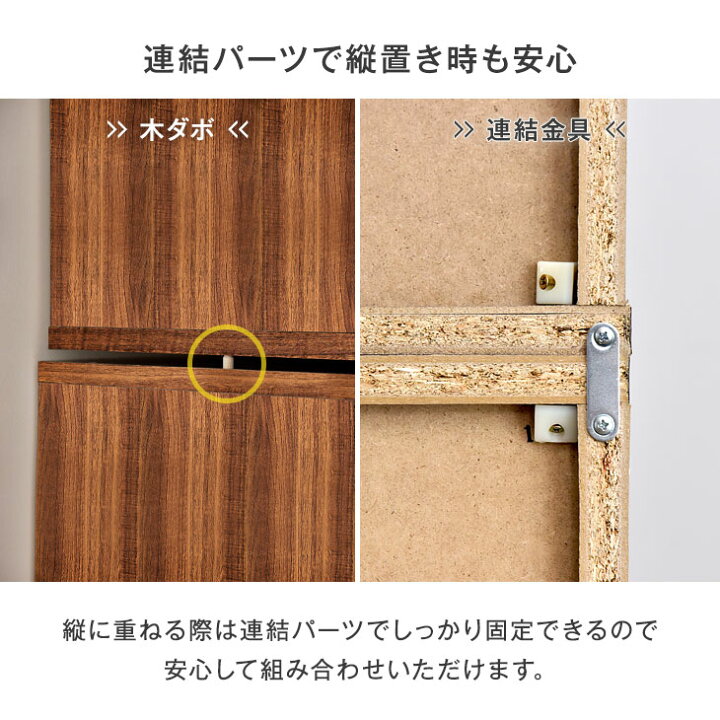 楽天市場】【20時〜4時間P5倍】 ディスプレイラック 幅90 フラップチェスト 本棚 ラック フラップ扉 マガジンラック リビング収納 書棚 チェスト おしゃれ 収納家具 扉付き本棚 シェルフ ホワイト ナチュラル ブラウン 北欧 インテリア 収納棚 収納ラック : タンスのゲン ... 楽天市場】【20時〜4時間P5倍】 ディスプレイラック 幅90 フラップチェスト 本棚 ラック フラップ扉 マガジンラック リビング収納 書棚 チェスト おしゃれ 収納家具 扉付き本棚 シェルフ ホワイト ナチュラル ブラウン 北欧 インテリア 収納棚 収納ラック : タンスのゲン ...