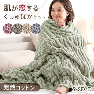 y݌Ɉ|vCXz ۂPbg  キ MRbg  100 Rbg uPbg ѕz z M Ђ| zc |zc |ѕz M g