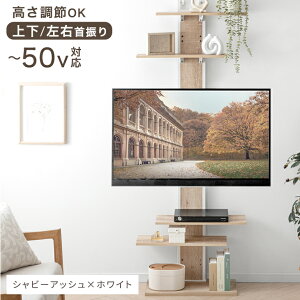 ㉺/EU ő 50C` Ή ˂ erX^h Ǌ U erbN TVbN er Ǌ񂹃erX^h Ǌ񂹃er Ǌ|  ˂莮 px [