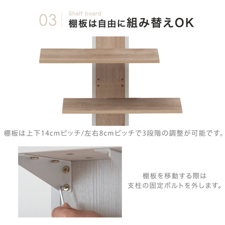 楽天市場】【20時~クーポン5%引】 上下/左右首振 最大 50インチ 対応