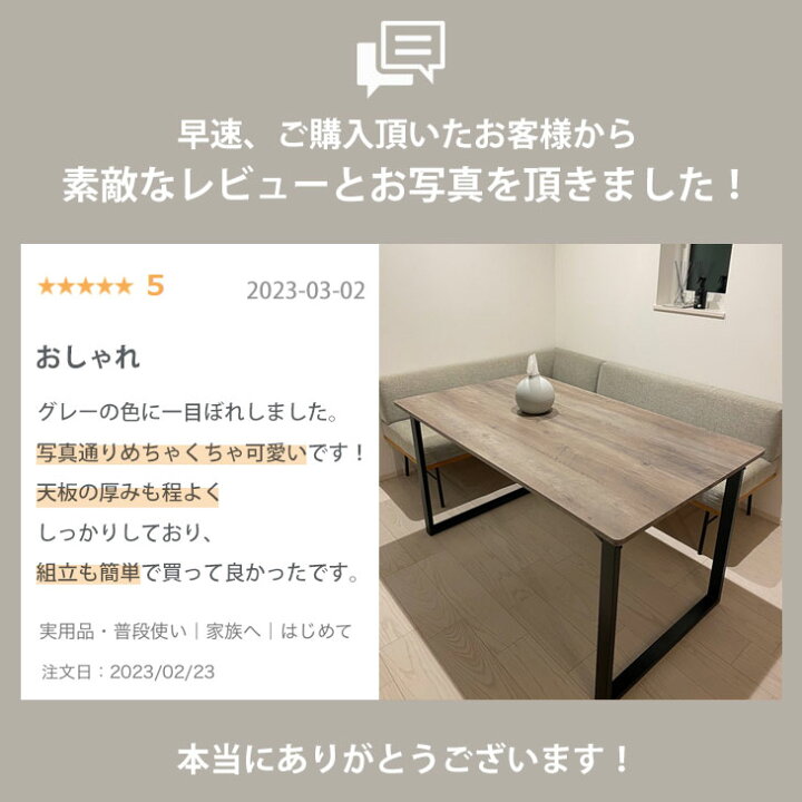 楽天市場】【20時~クーポン5％引】 ヴィンテージスタイル ダイニング 