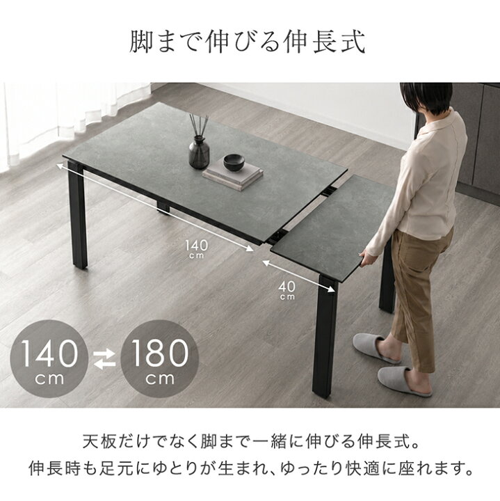 楽天市場】【新発売特価！更に正午~5%引クーポン】 伸長式 セラミック 