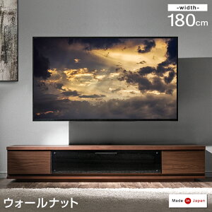 �e���r�� ���[�{�[�h �����i ���Y 180cm TV�� �e���r�{�[�h �e���r���b�N TV���b�N 32�^ 40�C���` 50�C���` 50�^ 55�C���` 55�^ 65�C���` 65�^ ���[�^�C�v �����o�� ���{�� ���� 180 �k�� ���[ �y����^