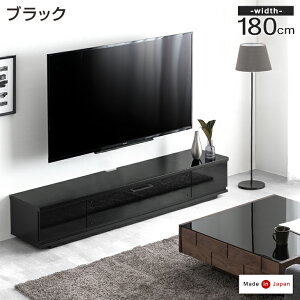 �y�}���\������!1000�~���N�[�|���z �e���r�� ���[�{�[�h �����i ���Y 180cm TV�� �e���r�{�[�h �e���r���b�N TV���b�N 32�^ 40�C���` 50�C���` 50�^ 55�C���` 55�^ 65�C���` 65�^ ���[�^�C�v �����o��