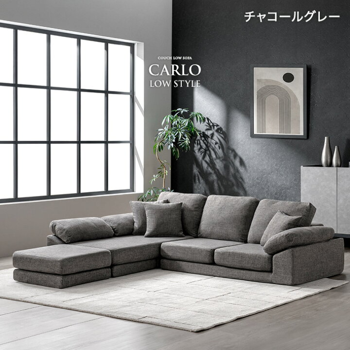 楽天市場】【マラソン限定!目玉価格】 日時指定OK 洗える カバーリング 