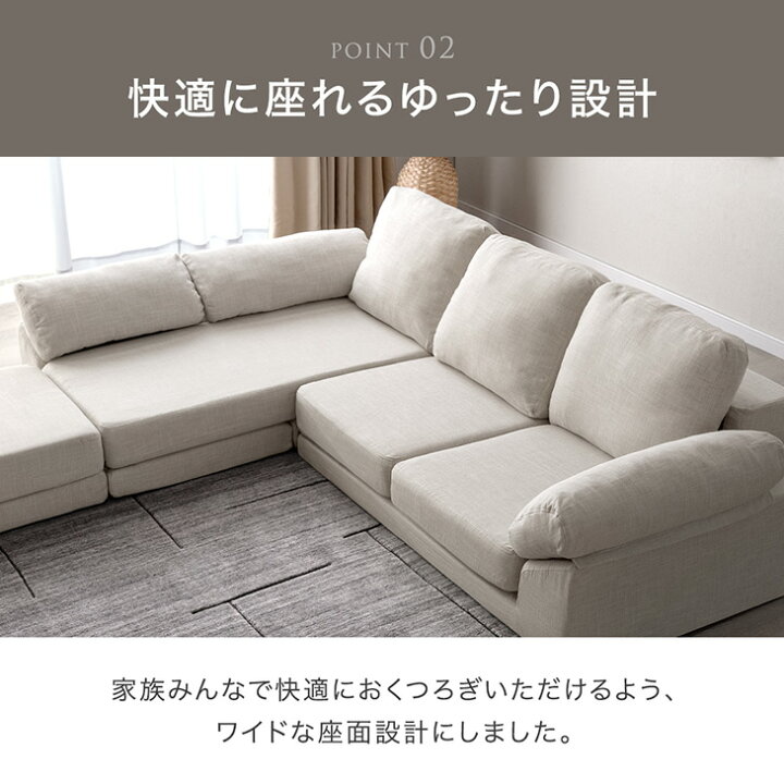楽天市場】【7/15感謝価格！更に5%引クーポン】 日時指定OK 洗える 