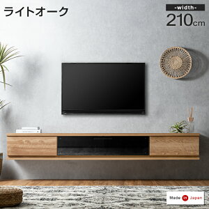 �t���[�g �e���r�� �Ǌ|�� �����i ���Y 180cm 210cm �e���r�{�[�h �t���[�g�^�C�v �t���[�g�{�[�h �e���r���b�N TV���b�N TV�� 40�C���` 50�C���` 50�^ 55�C���` 55�^ 65�C���` 65�^ 180 210 �������� �y