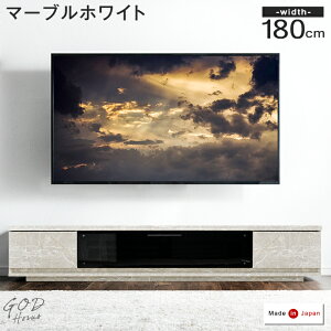 �e���r�� ���[�{�[�h �����i ���Y 180cm TV�� �e���r�{�[�h �e���r���b�N TV���b�N 32�^ 40�C���` 50�C���` 50�^ 55�C���` 55�^ 65�C���` 65�^ ���[�^�C�v �����o�� ���{�� ���� 180 �k�� ���[ �y����^