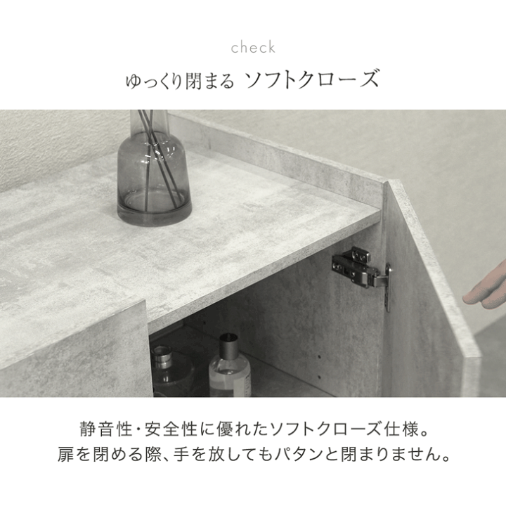 楽天市場】サイドボード 90cm 120cm キャビネット チェスト サイド