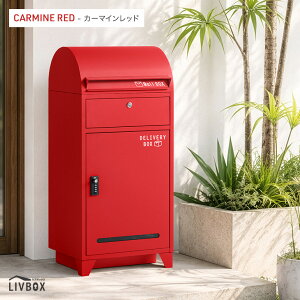 �y24��20��~5�����N�[�|���ILINE�o�^��500�~�����z ��z�{�b�N�X �|�X�g ��̌^ ��ˌ��ėp �_�C���� �[�����^�[�� �� ��e�� ��^ 103L ���t�� �u���^ �|�X�g�t�� �X�^���h�|�X�g �z�B�{�b�N�X 