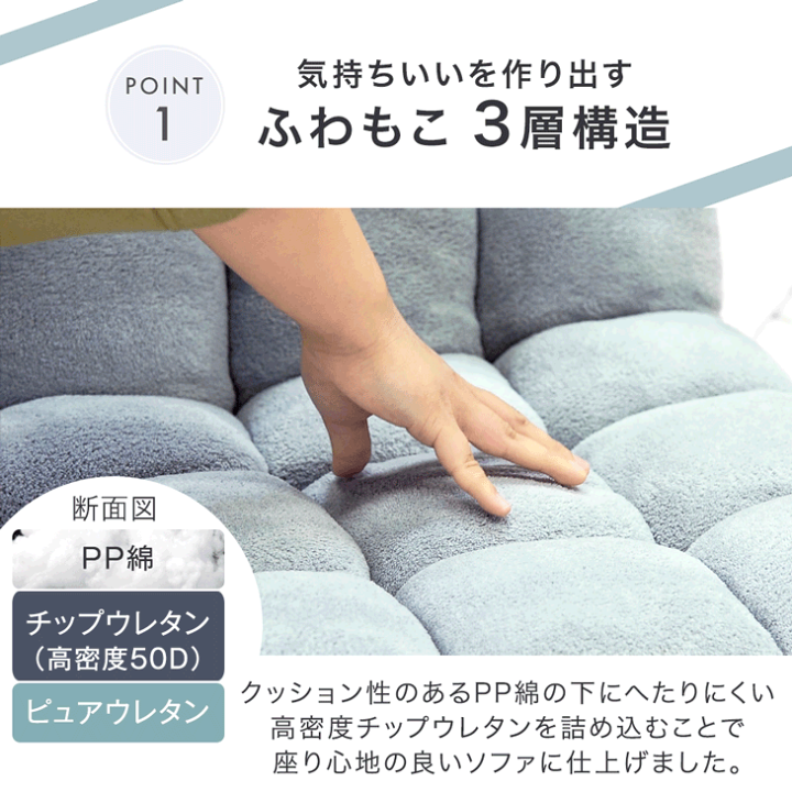 楽天市場】コンパクト ローソファ 幅100cm リクライニング 1人掛け 2人