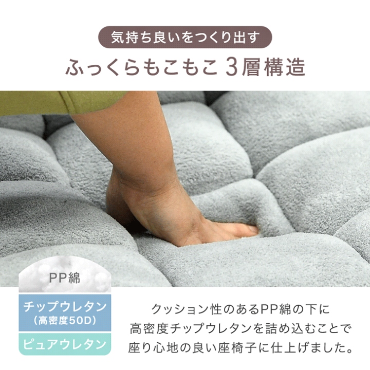 楽天市場】ヘッドギア付き 3way 超ワイド 座椅子 ハイバック