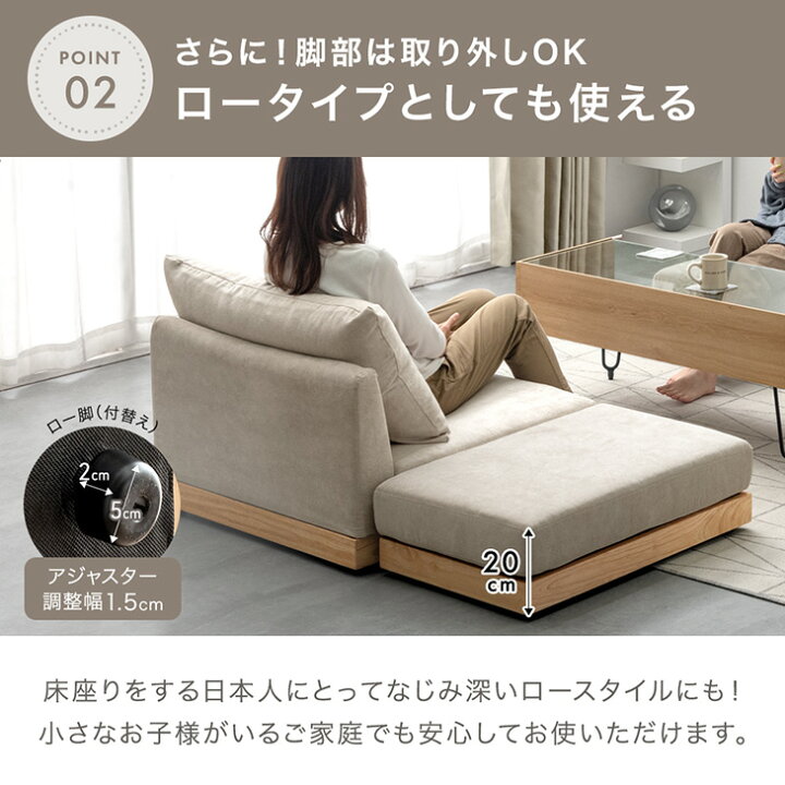 楽天市場】【20時~5％引クーポン】 ユニットソファ オットマン 単品 