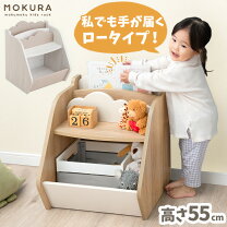 楽天市場】絵本棚（奥行き（cm）奥行き：40 ～ 49.9cm）（子供部屋用 