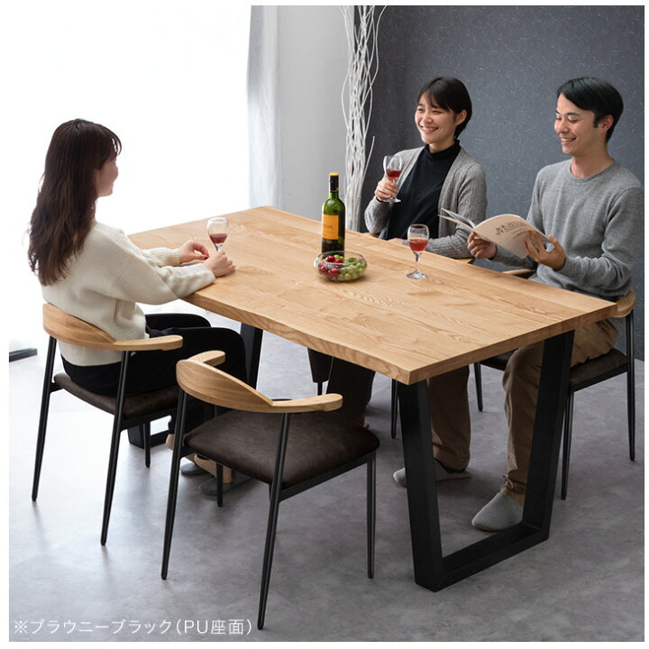 ダイニングセット 4人掛け 幅165x奥行90x高さ68.5cm 5点セット 