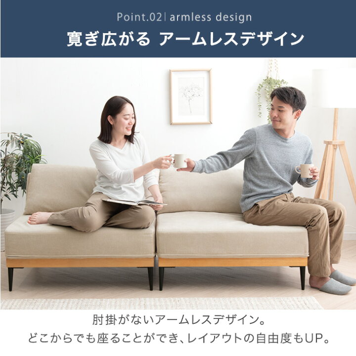 楽天市場】【正午~5%引クーポン】 洗える カバーリング ソファ 