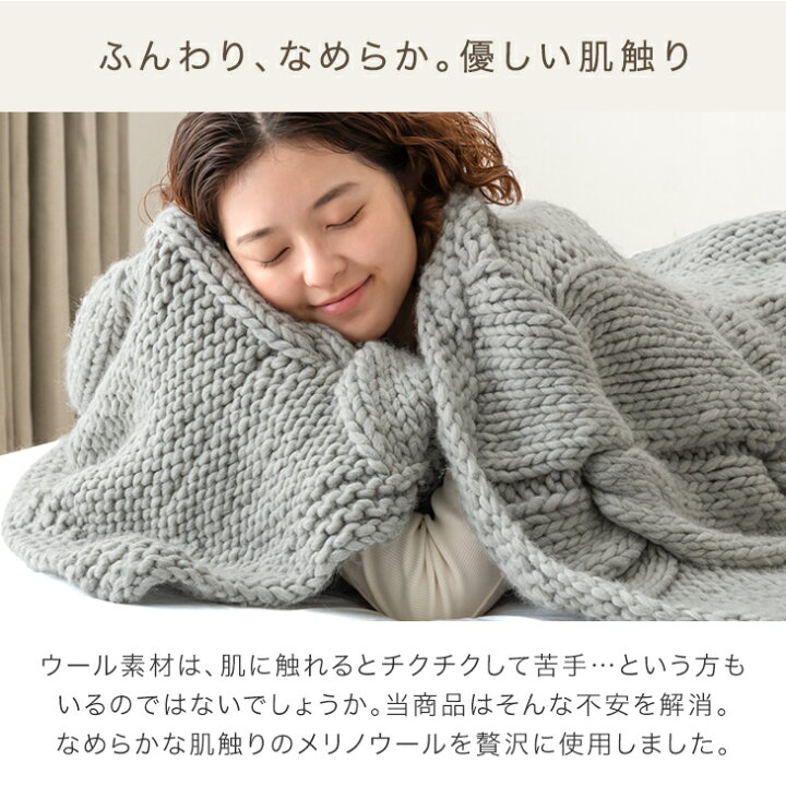 楽天市場】【30日0時~5%引クーポン】 メリノウール100% ニット 