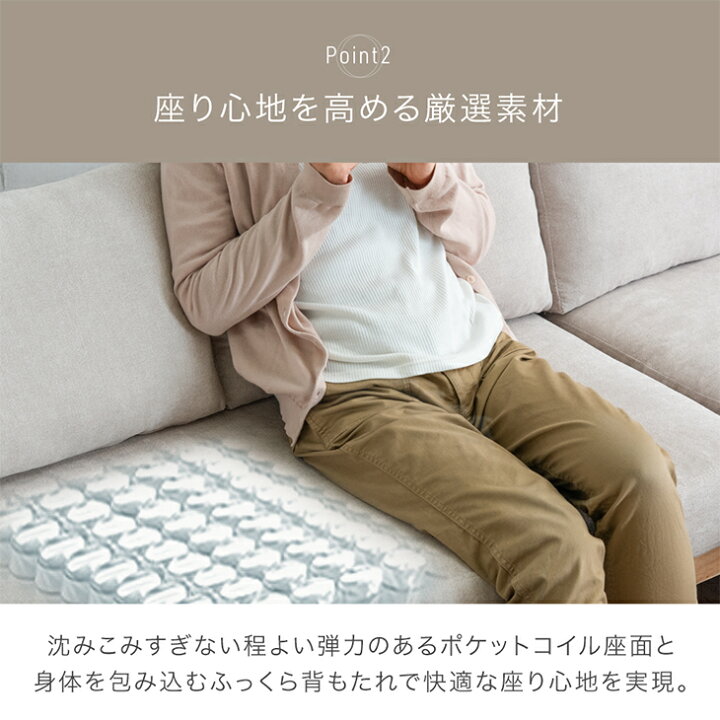 楽天市場】【正午~5％引クーポン】 ソファ 洗える カバーリング 2人 