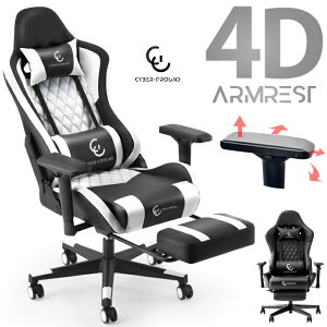 ★20時〜4H全品P5倍★【送料無料】フットレスト付 4Dアームレスト ゲーミングチェア リクライニング 極厚14cm座面 バケットシート ハイバック フットレスト オフィスチェア オフィスチェアー パソコンチェア チェア 椅子 ゲーム ゲーミングチェアー フットレスト 白 黒 迷彩