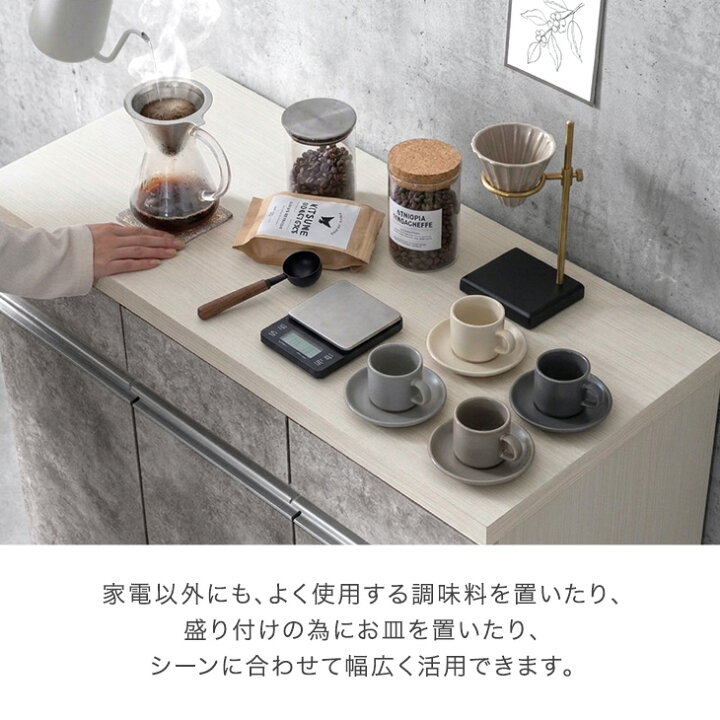 楽天市場】【本日5%引クーポン】 キッチンカウンター ゴミ箱 付き 国産 