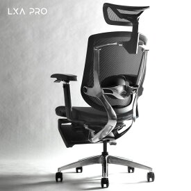 高次元の多機能 オフィスチェア フットレスト リクライニング 可動アーム ロッキング 肘付き 耐荷重 100kg オフィスチェアー ワーク チェア パソコン チェア リクライニングチェア ゲーミングチェア 高機能チェア おしゃれ 事務椅子