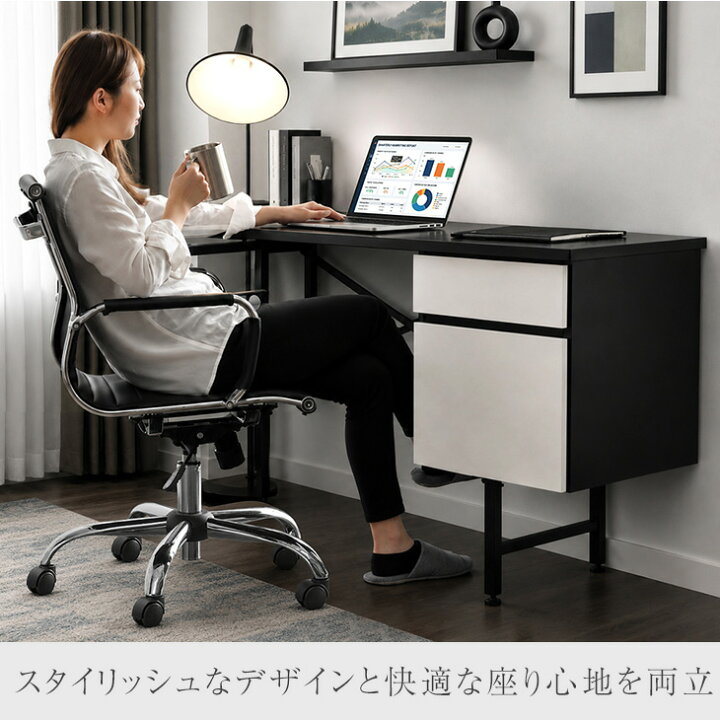 楽天市場】オフィスチェア イームズ チェア リプロダクト アルミナム 